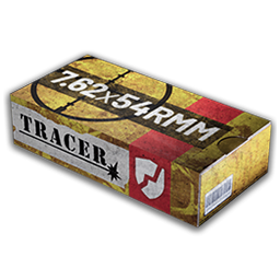 7.62x54mm Armor Piercing (AP)